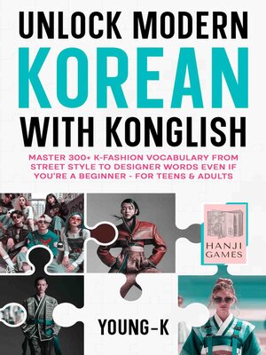 cover image of Unlock Modern Korean with Konglish